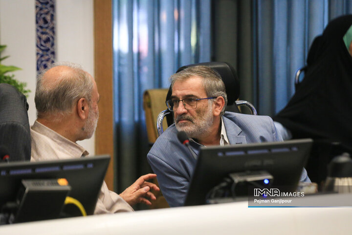 صحن علنی شورای شهر اصفهان