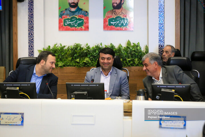 صحن علنی شورای شهر اصفهان