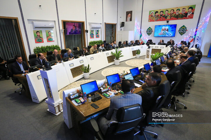 صحن علنی شورای شهر اصفهان