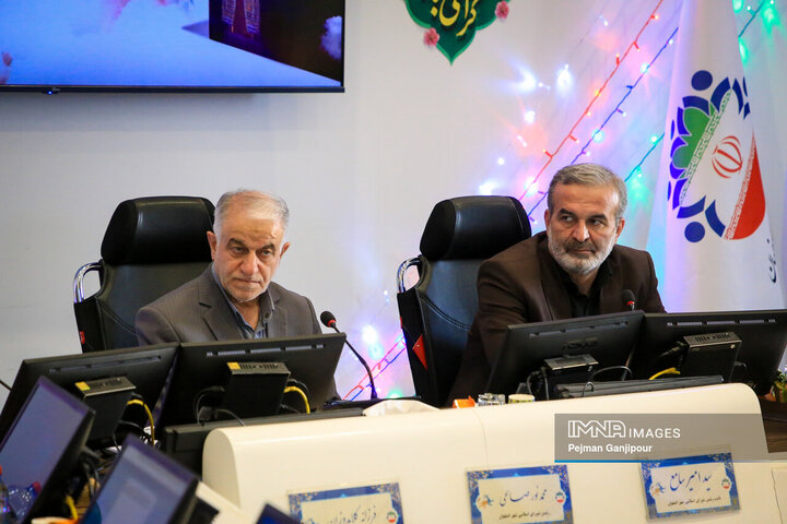 صحن علنی شورای شهر اصفهان