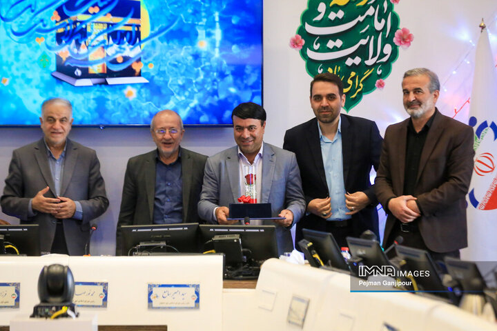 صحن علنی شورای شهر اصفهان