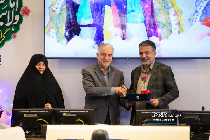 صحن علنی شورای شهر اصفهان