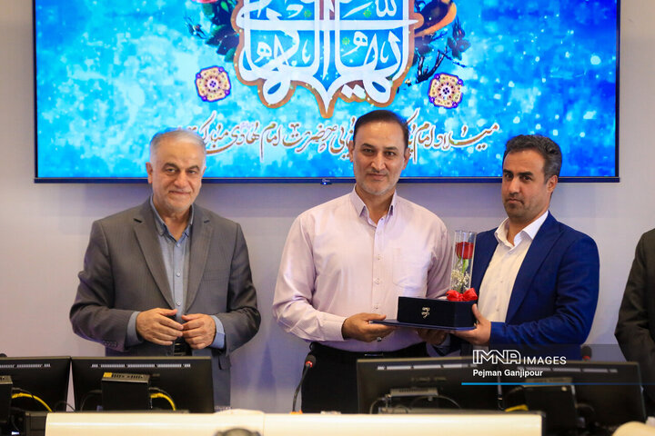 صحن علنی شورای شهر اصفهان