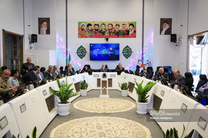 صحن علنی شورای شهر اصفهان