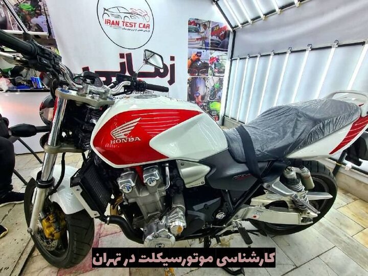 کارشناسی موتورسیکلت در محل - با تخفیف و ضمانت و سرعت کارشناسی موتورسیکلت در محل - با تخفیف و ضمانت و سرعت