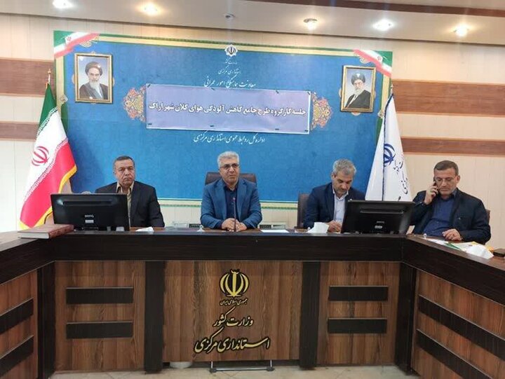 مدیریت مصرف و عزم عمومی برای مقابله با تنش آبی ضروری است