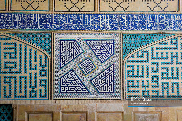 بازدید استاندار اصفهان از مسجد جامع