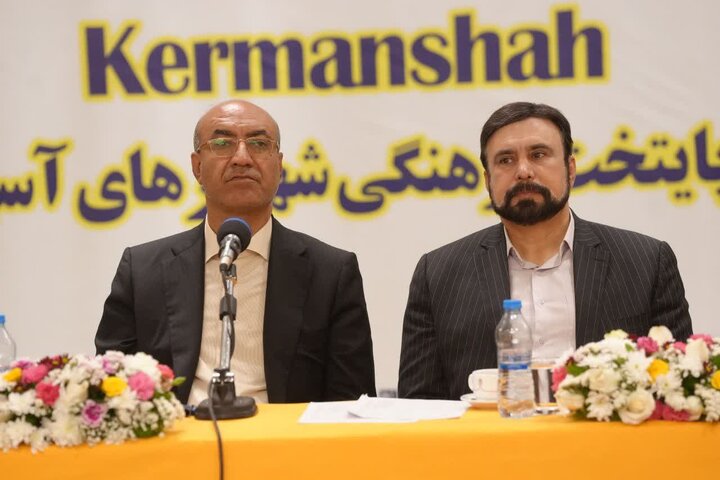 کرمانشاه می‌تواند به قطب تبادلات فرهنگی آسیا تبدیل شود