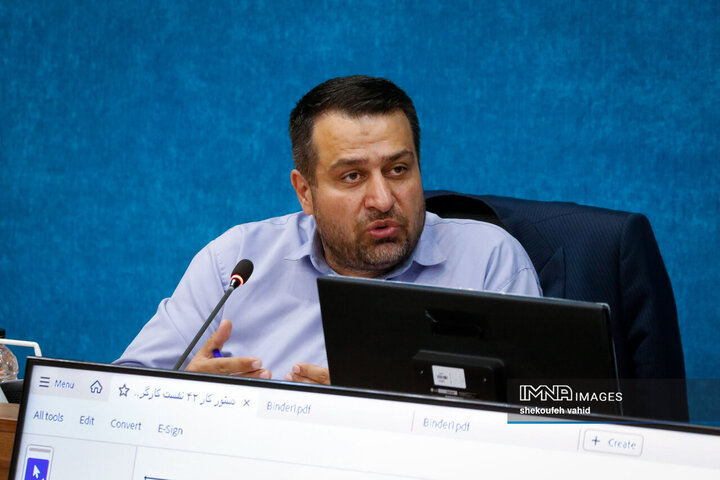 کارگروه زیربنایی استان اصفهان