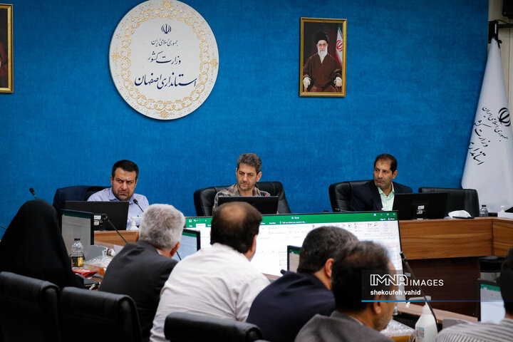 کارگروه زیربنایی استان اصفهان