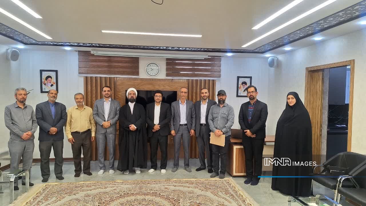 هیئت امنای یادمان شهدای گمنام منطقه یک اصفهان تشکیل شد