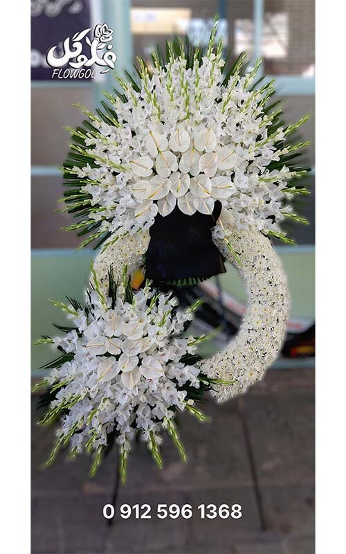 خرید تاج گل ترحیم با کمترین قیمت و بیشترین تنوع در فلوگل
