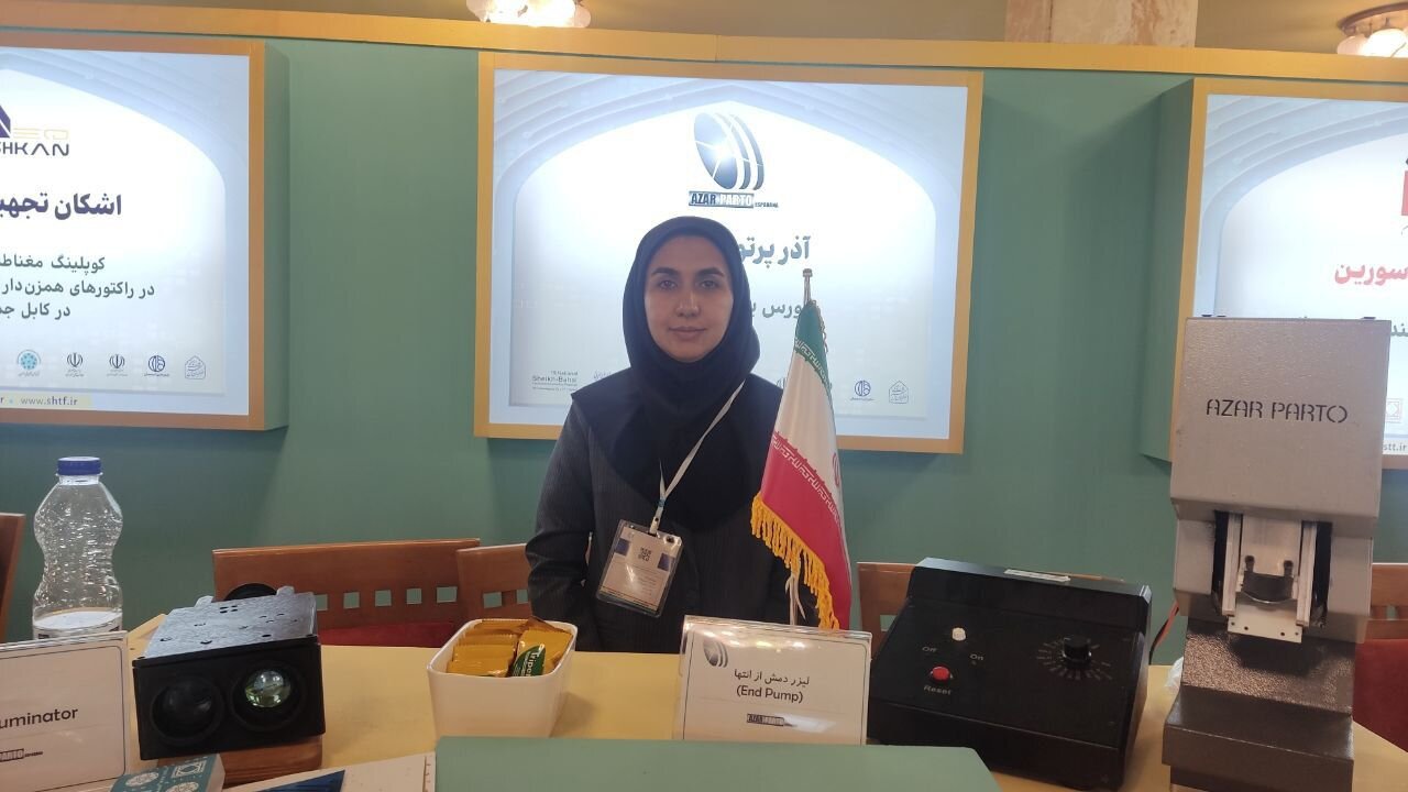 نوآوری‌های لیزری و اپتیکی