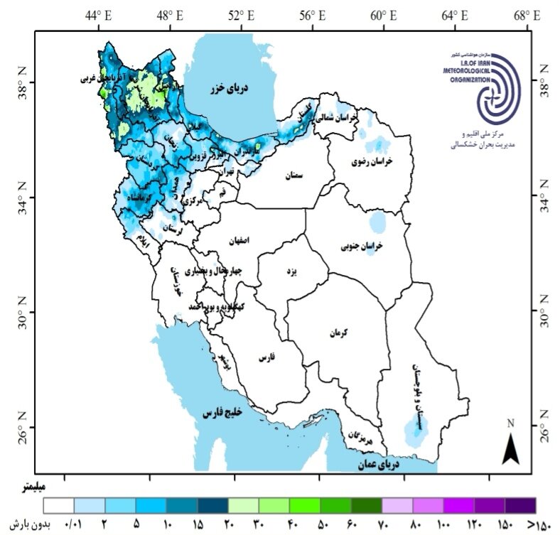 جزئیات جدیدترین پیش بینی بارش ها و دمای هوا در ایران