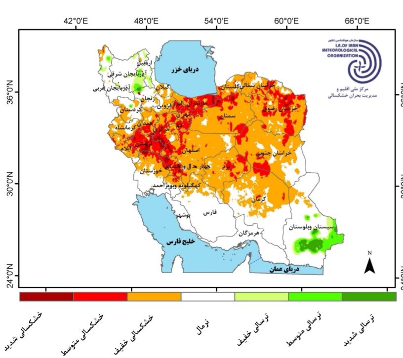 جزئیات جدیدترین پیش بینی بارش ها و دمای هوا در ایران