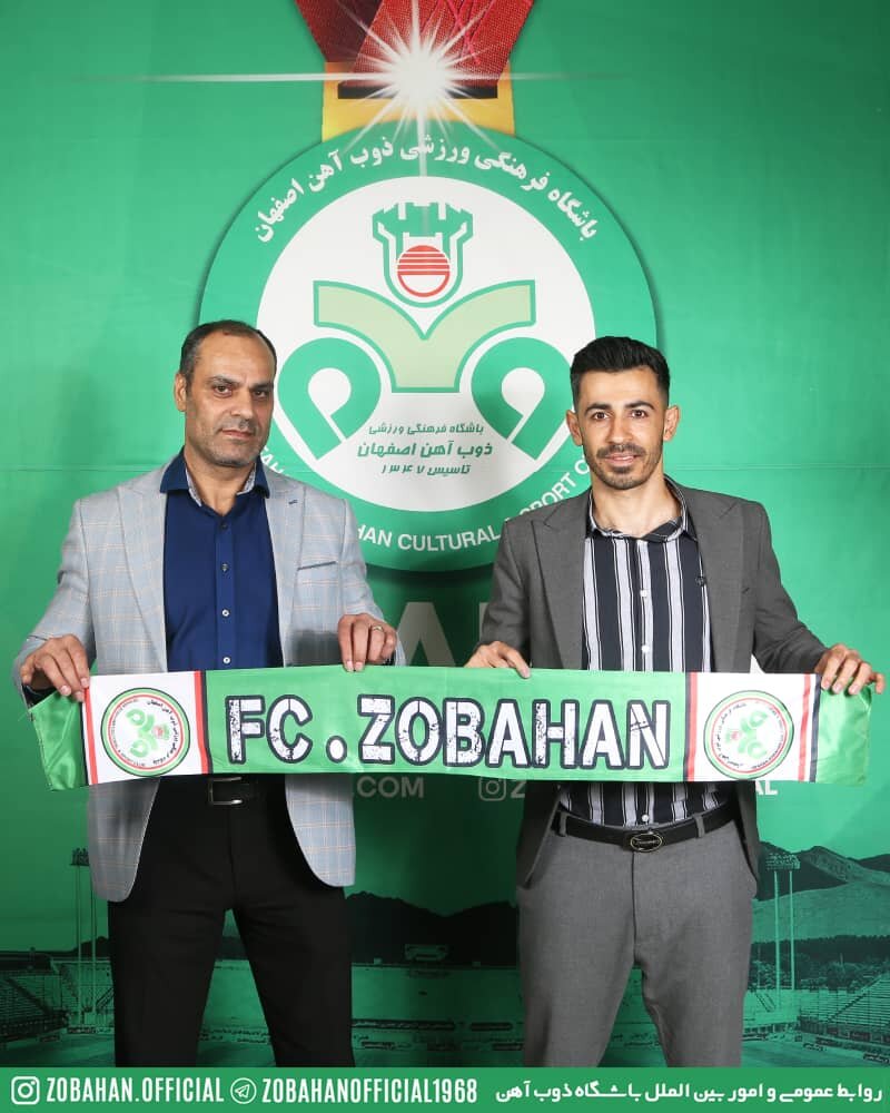 بازگشت احسان پهلوان به ذوبآهن + عکس