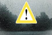 سامانه بارشی در  اردبیل فعال می‌شود