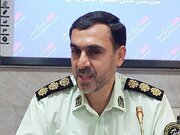 یک  خط ارتباطی مستقیم بین پلیس و نگهبانان پارک ایجاد شود