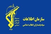انهدام شبکه فساد مدیران در تعاون روستایی خوزستان