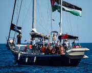 سرنوشت کشتی مدلین چه می‌شود؟