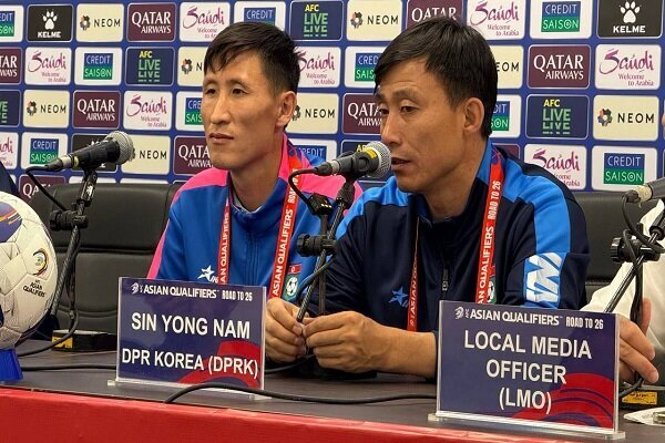 سرمربی کره‌شمالی: قرار بود در مشهد بازی کنیم / سعی می‌کنیم بهترین نتیجه را بگیریم