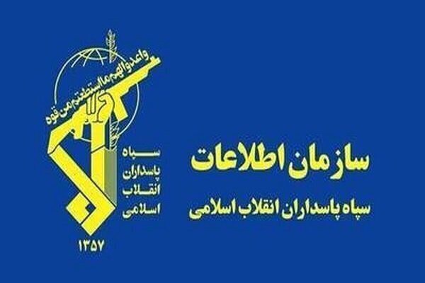انهدام شبکه فساد مدیران در تعاون روستایی خوزستان