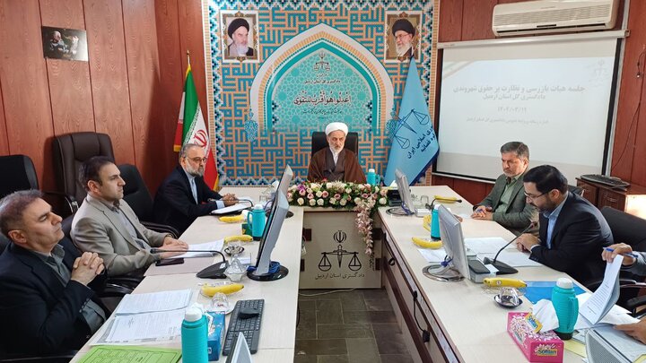 تأکید رئیس کل دادگستری اردبیل بر تعیین تکلیف فوری خودروهای توقیفی