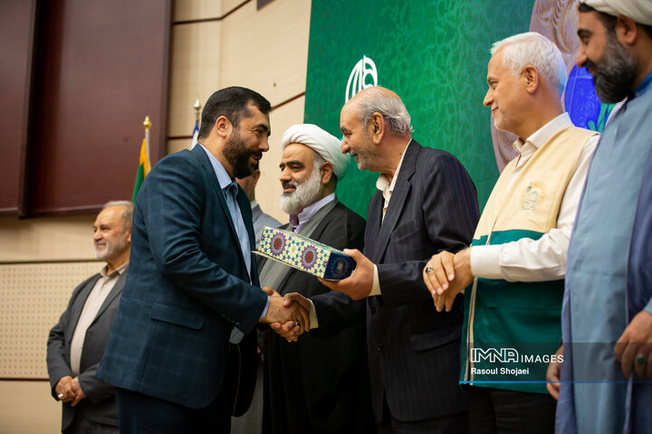 آیین افتتاح کانون خادمیاران رضوی شهدای خدمت در اصفهان