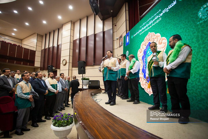 آیین افتتاح کانون خادمیاران رضوی شهدای خدمت در اصفهان