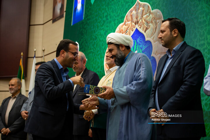 آیین افتتاح کانون خادمیاران رضوی شهدای خدمت در اصفهان