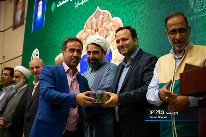 آیین افتتاح کانون خادمیاران رضوی شهدای خدمت در اصفهان