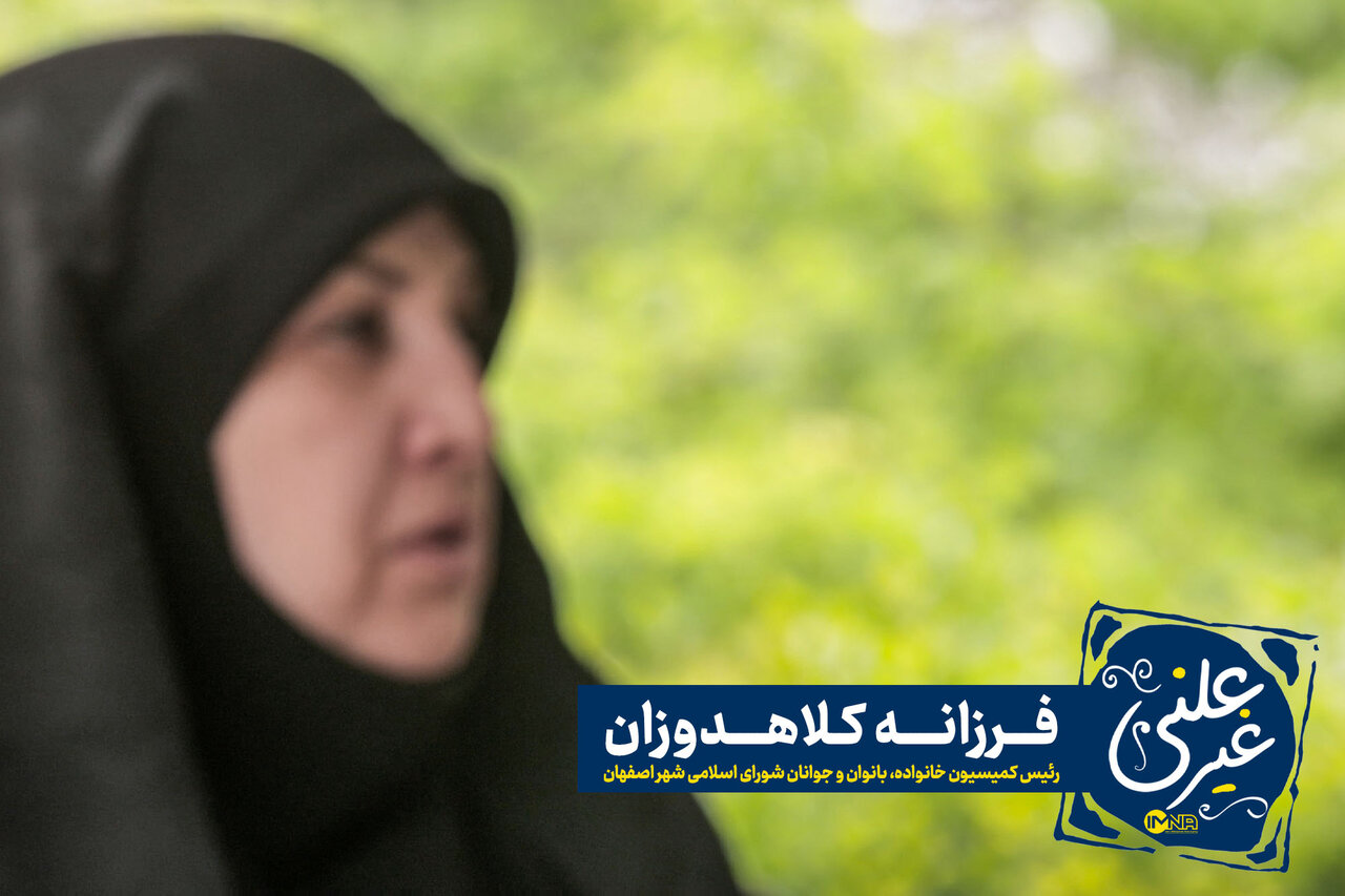 فیلم| هفتمین قسمت «غیر علنی» با حضور فرزانه کلاهدوزان