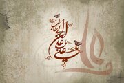 القاب حضرت علی (ع) برای نامگذاری فرزند + زیباترین و محبوب ترین نام های پسرانه