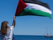 برای «مادلین»