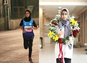 دختر بختیاری، از کوه‌های استوار تا بلندای آرزو