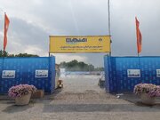 اینجا از دل خاموشی سنگ، زیبایی برمی‌خیزد