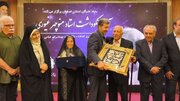 استاندار اصفهان: هنرمند، روشنی‌بخش راه تعالی انسان است