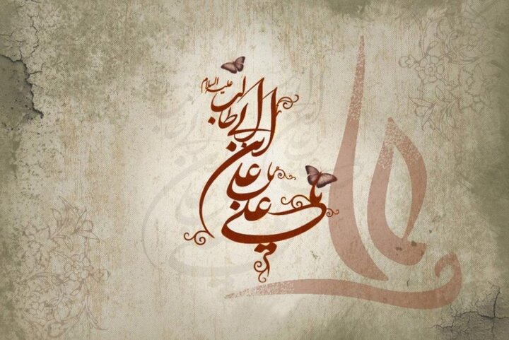 القاب حضرت علی (ع) برای نامگذاری فرزند + زیباترین و محبوب ترین نام های پسرانه