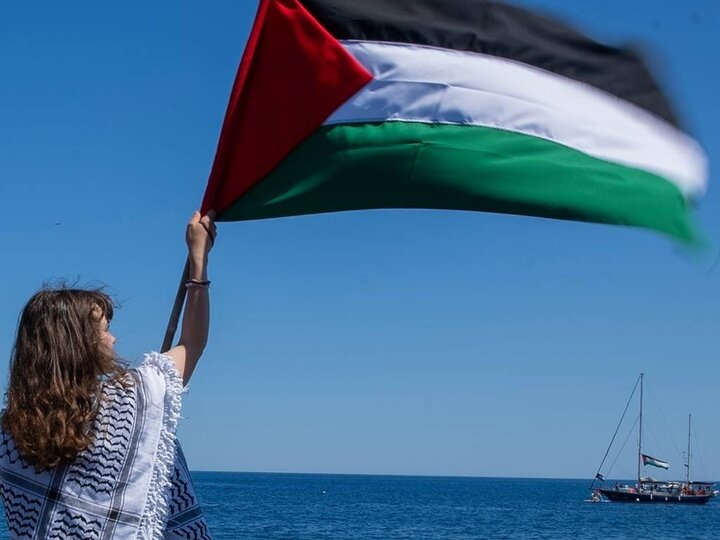 برای «مادلین»