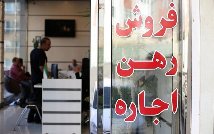 بازار اجاره مسکن در کشور نیازمند سیاست‌گذاری هوشمندانه