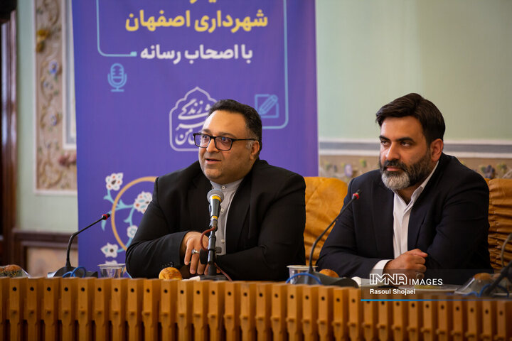 نشست خبری مدیر منطقه یک شهرداری اصفهان