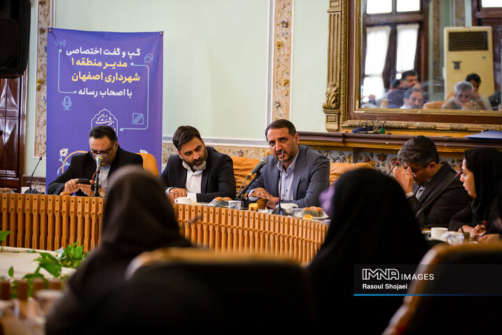 نشست خبری مدیر منطقه یک شهرداری اصفهان