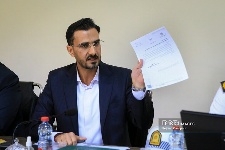 شورای حمل بار شهرداری اصفهان