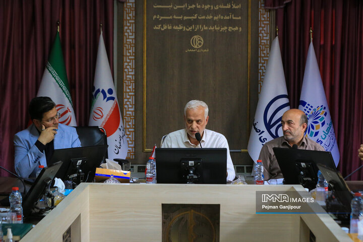 شورای حمل بار شهرداری اصفهان