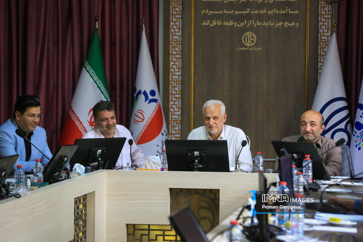 شورای حمل بار شهرداری اصفهان