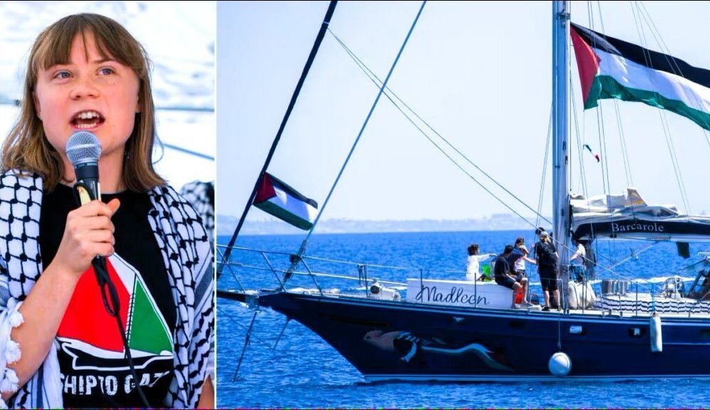 برای «مادلین»