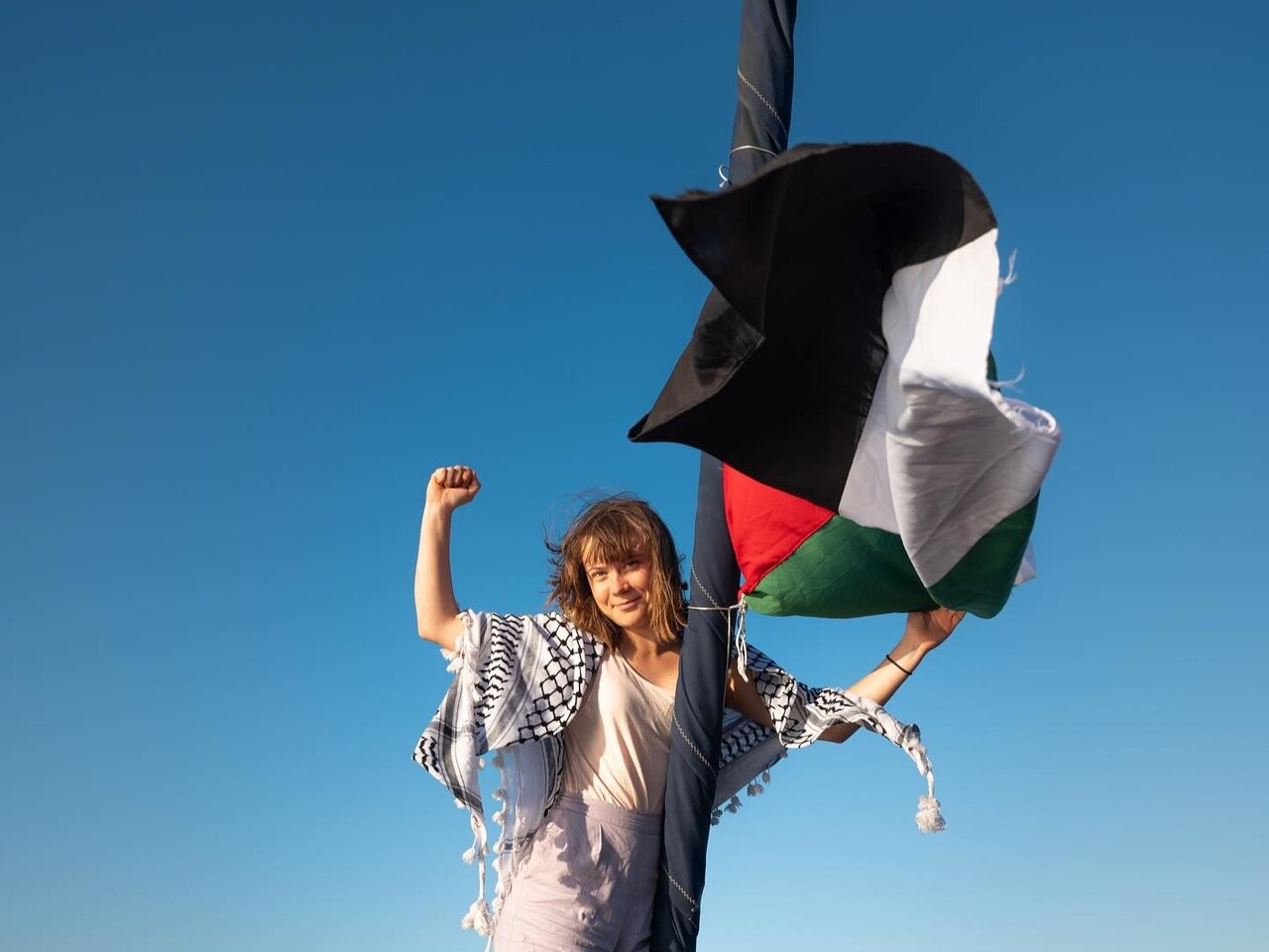 فریاد یک دختر