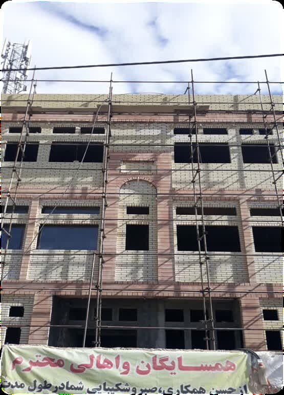 پیشرفت ۷۵ درصدی فرهنگسرای بابوکان در اصفهان