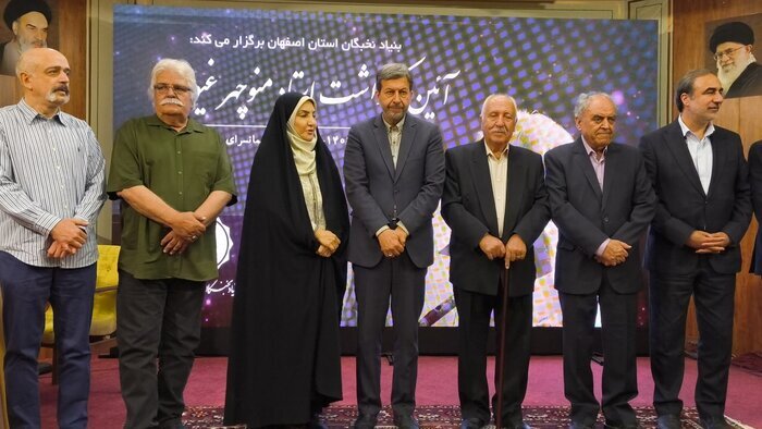 استاندار اصفهان: هنرمند، روشنیبخش راه تعالی انسان است