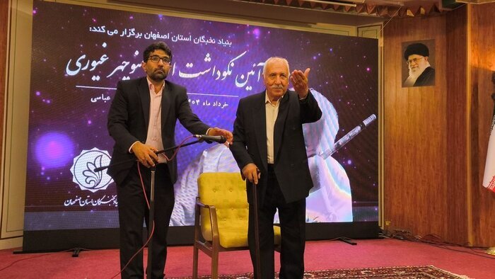 استاندار اصفهان: هنرمند، روشنیبخش راه تعالی انسان است